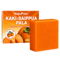 HajuPois™